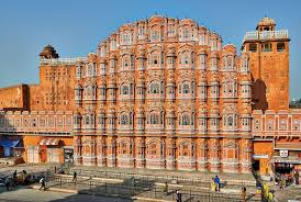 Hawa Mahal - evisa india